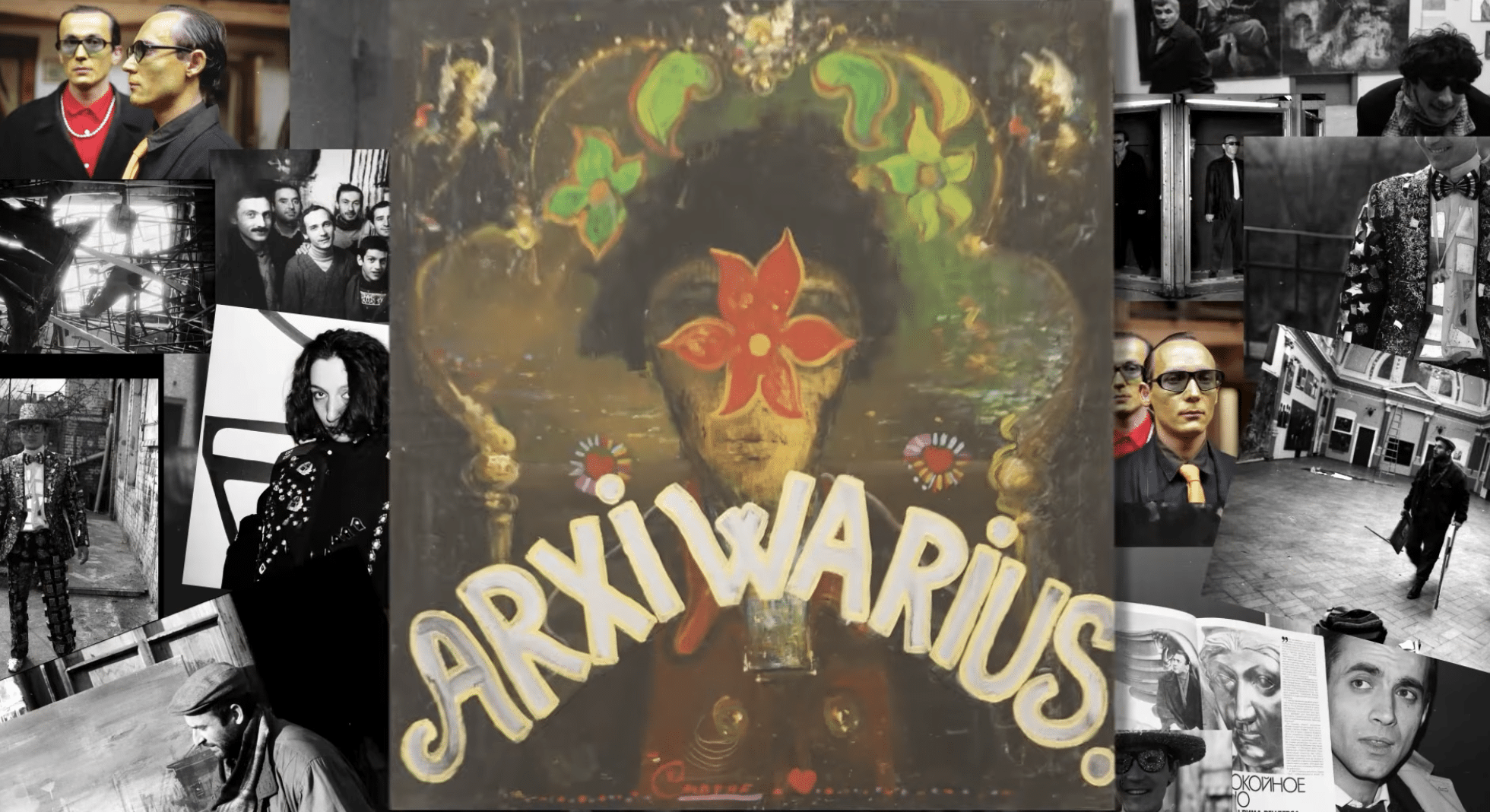 ATINATI Talks — Informal Artistic Groups: Archivarius, The Tenth Floor, and The Marjanishvili Period